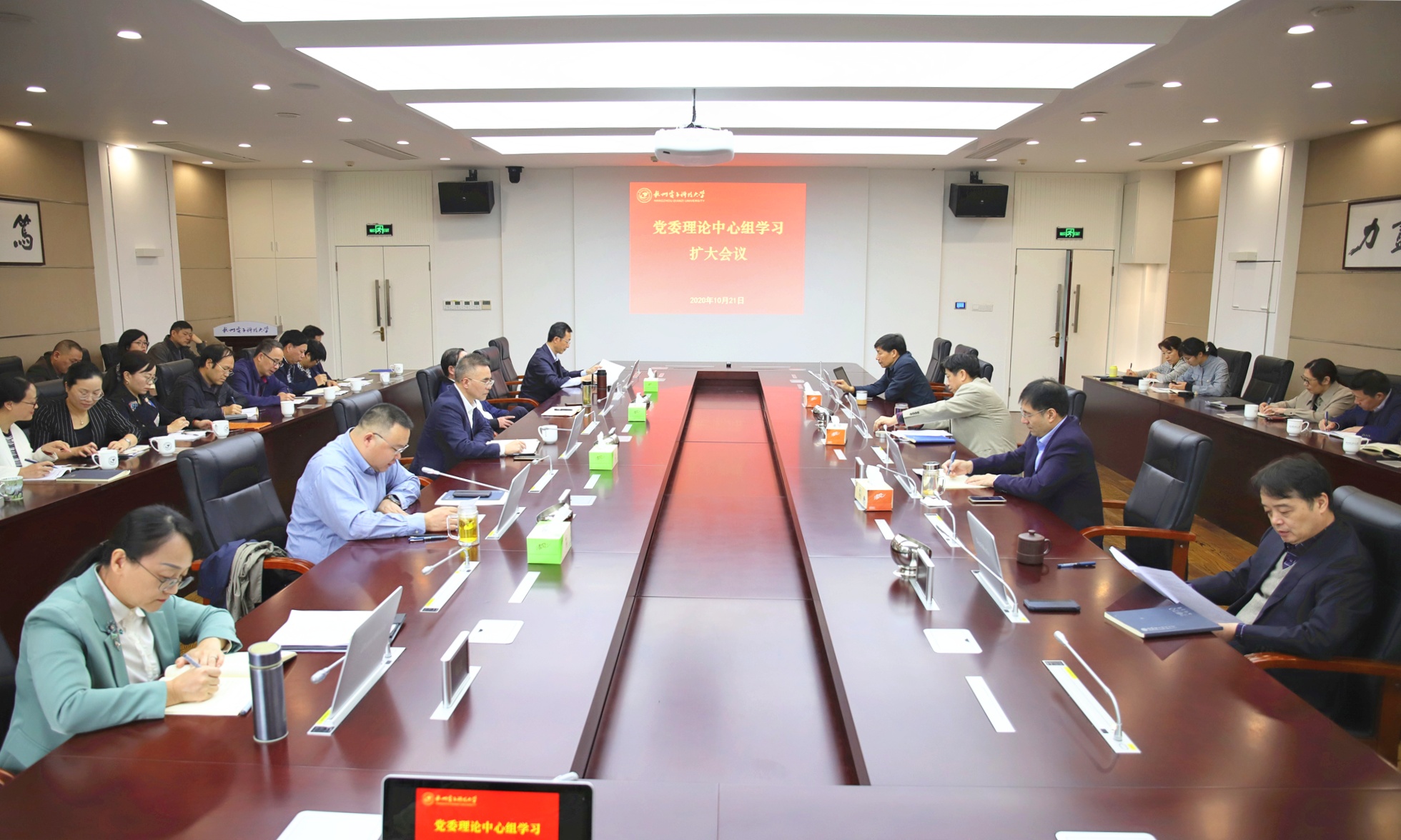 1603356543546754.jpg 1603356543546754.jpg