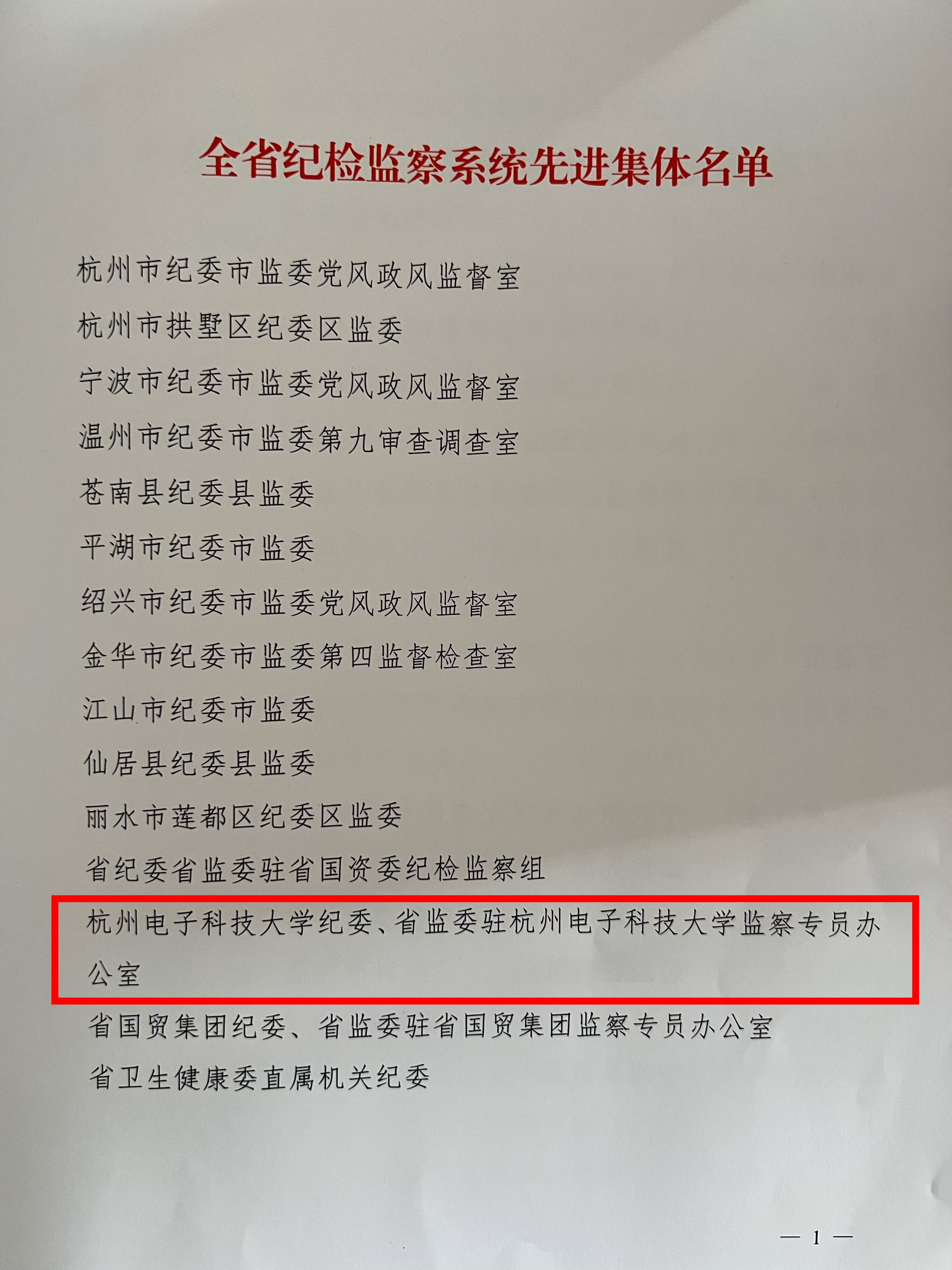 1663827393893288.png 1663827393893288.png