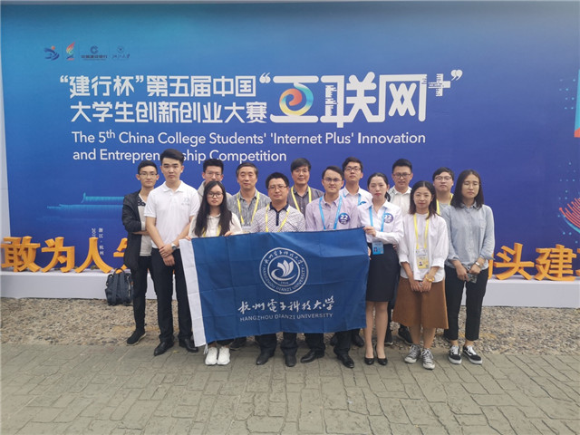 1571366706383271.jpg 团队合影_副本.jpg