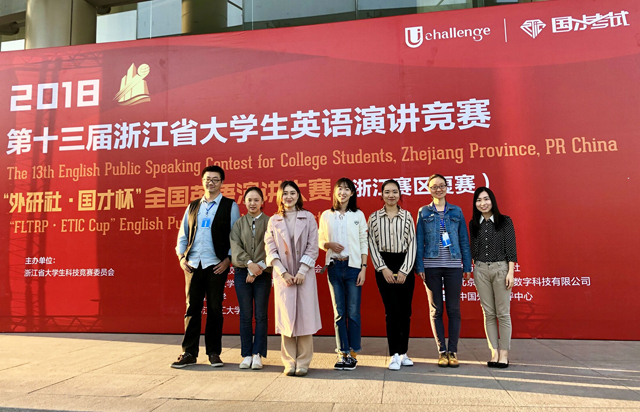 1541086684345215.jpg 英语演讲大赛1.jpg