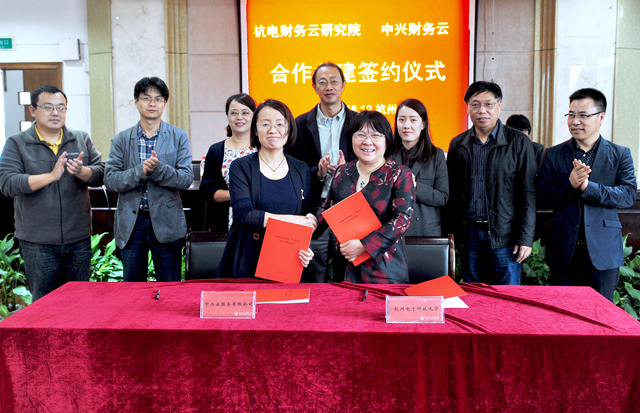 1508471129574964.jpg 2.jpg