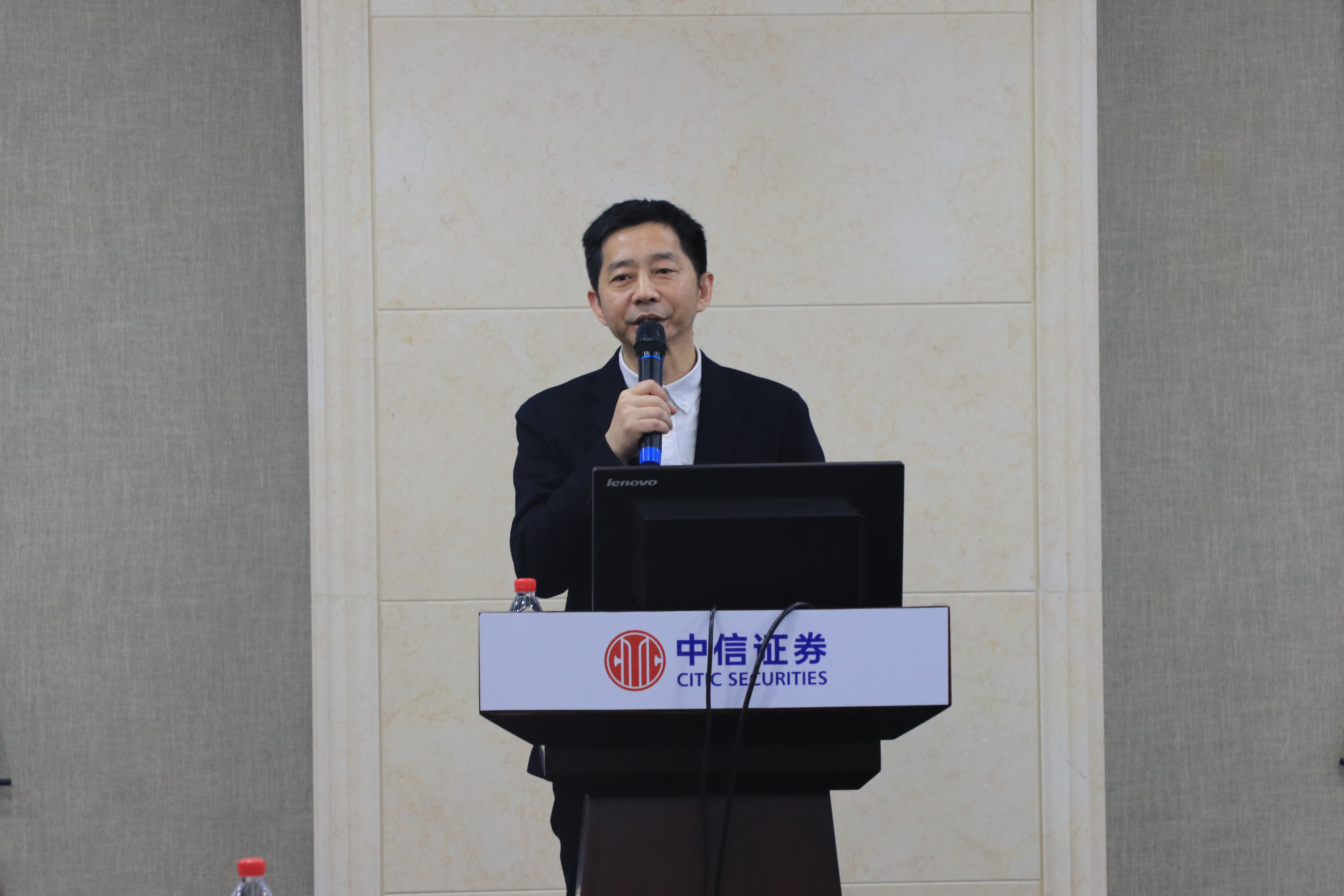 2021.4.1  中信证券党委成员讲党课.jpg