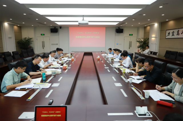 理想信念 专题学习会配图_meitu_1.jpg