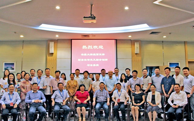 1529043181500876.jpg 合影1.jpg