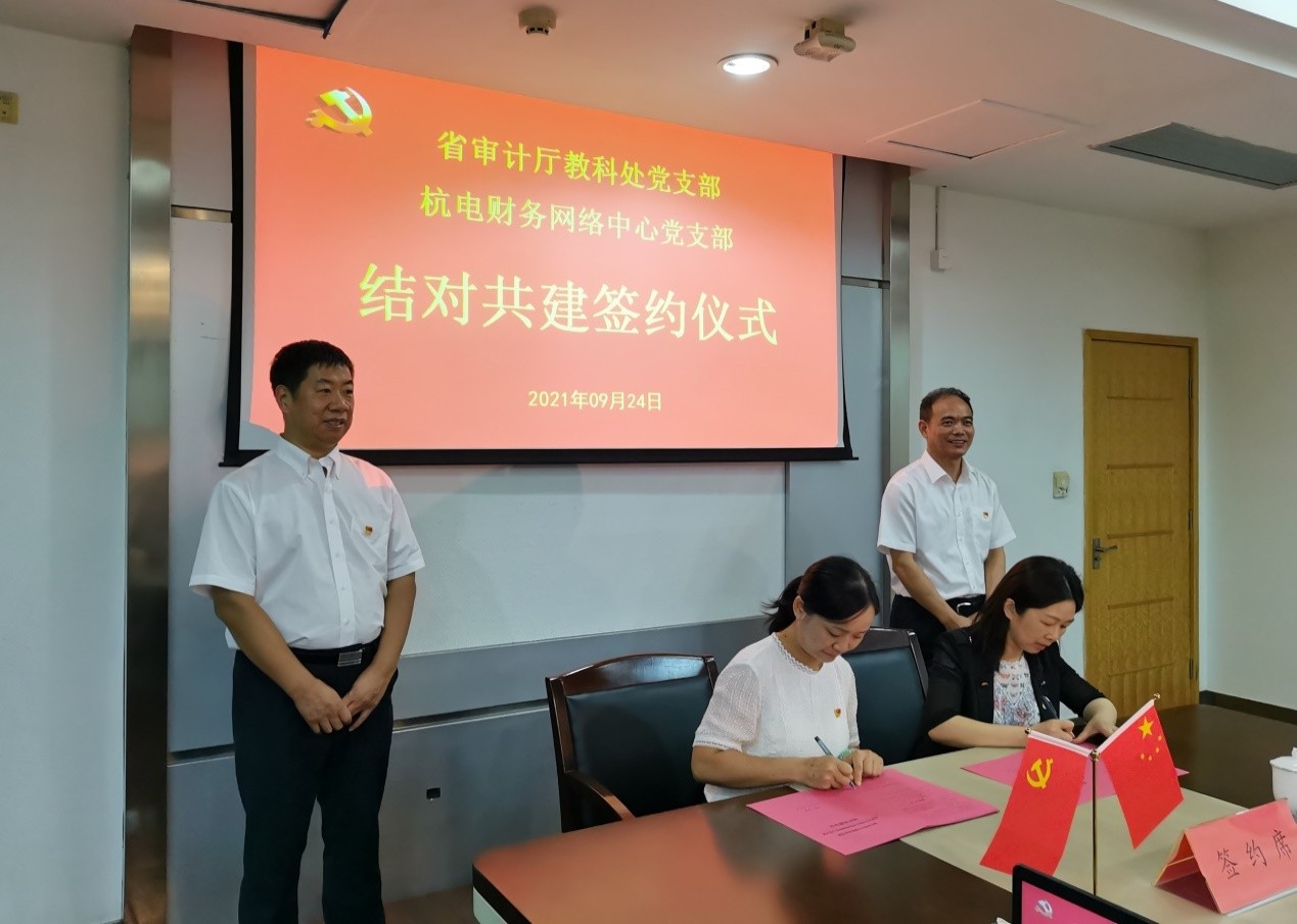 1632988203552272.jpg 1632988203552272.jpg