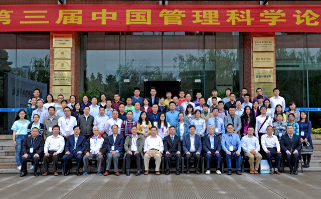 1462863557625632.jpg 3.jpg