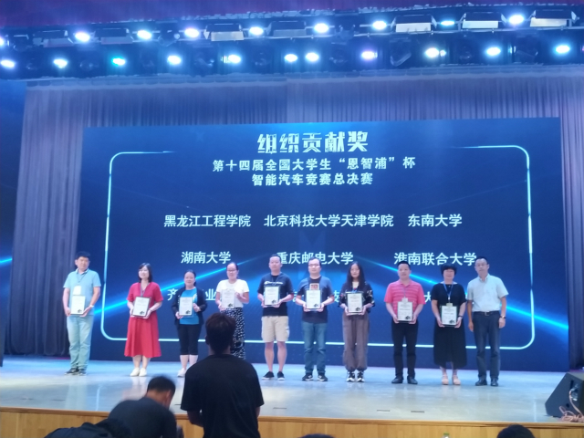 1566799615626517.jpg 51029c014451189c78169fe80425427_meitu_2.jpg