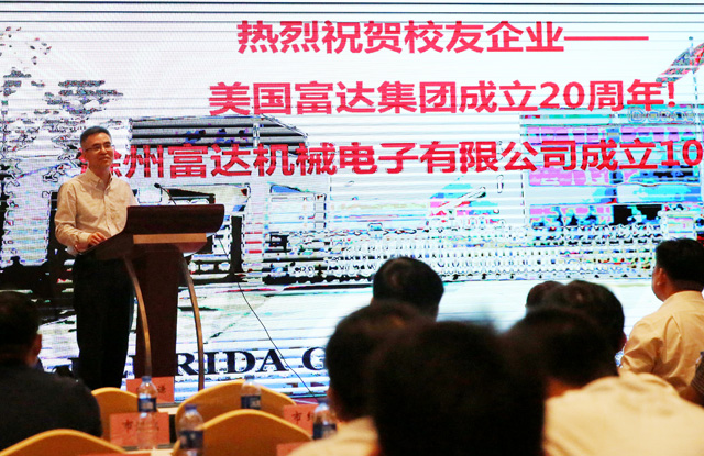 1499923310104019.jpg 论坛.jpg