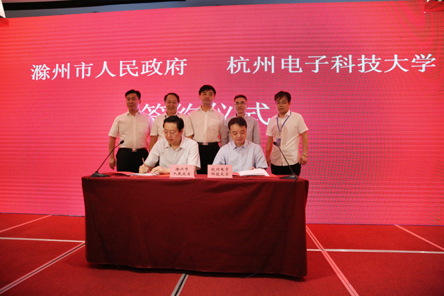 1499923320786559.jpg 签约.jpg