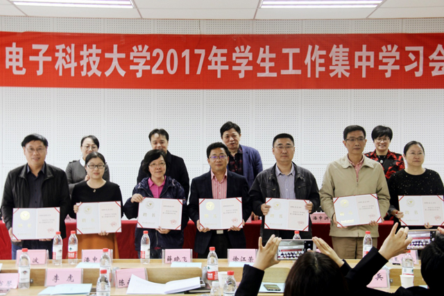 1508314812318326.jpg image001.jpg