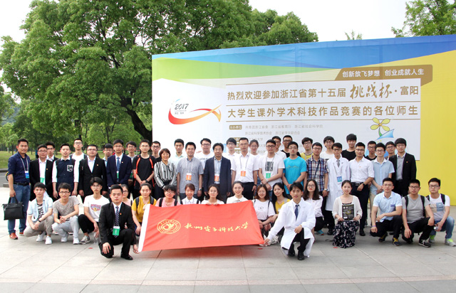 1495436353525257.jpg 复件 合照调.JPG