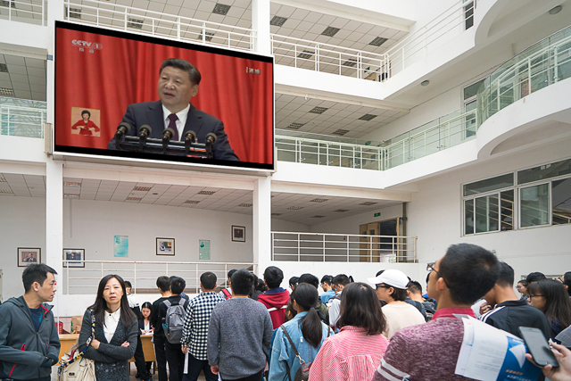 1518403080319389.jpg 1十九大.jpg