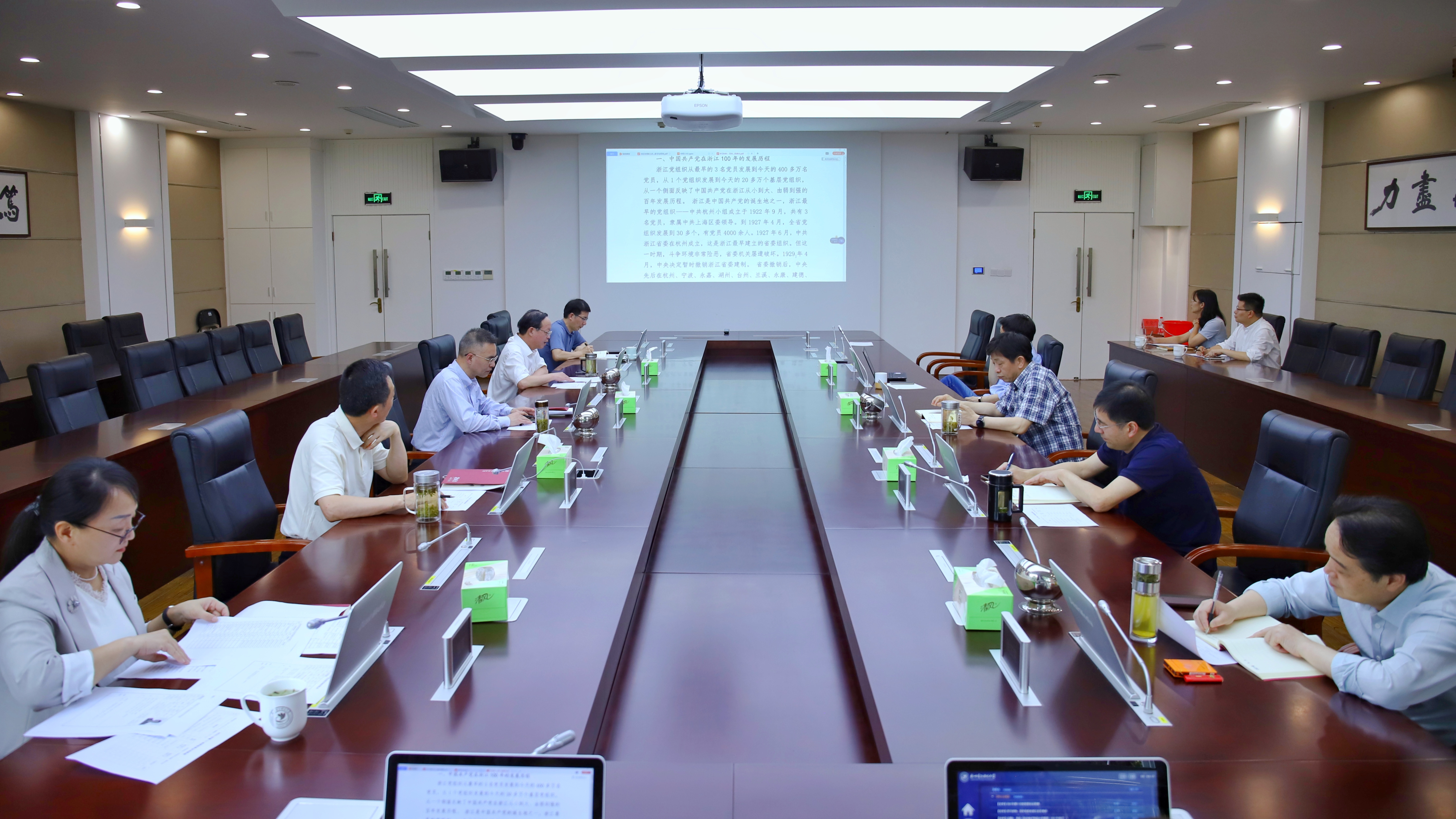 1622168081447265.jpg 1622168081447265.jpg