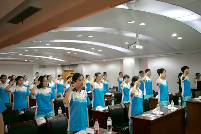 1504678978648605.jpg 金砖国家志愿服务 (3).jpg