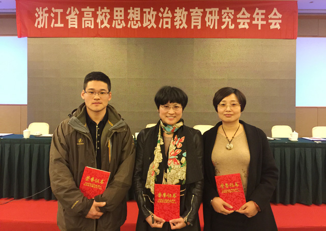 1452656642911362.jpg 获奖作者合影2.JPG