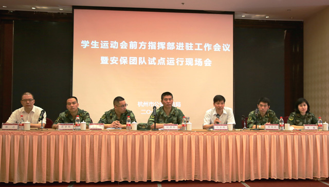 1504415323901792.jpg 微信图片_20170902230620.jpg