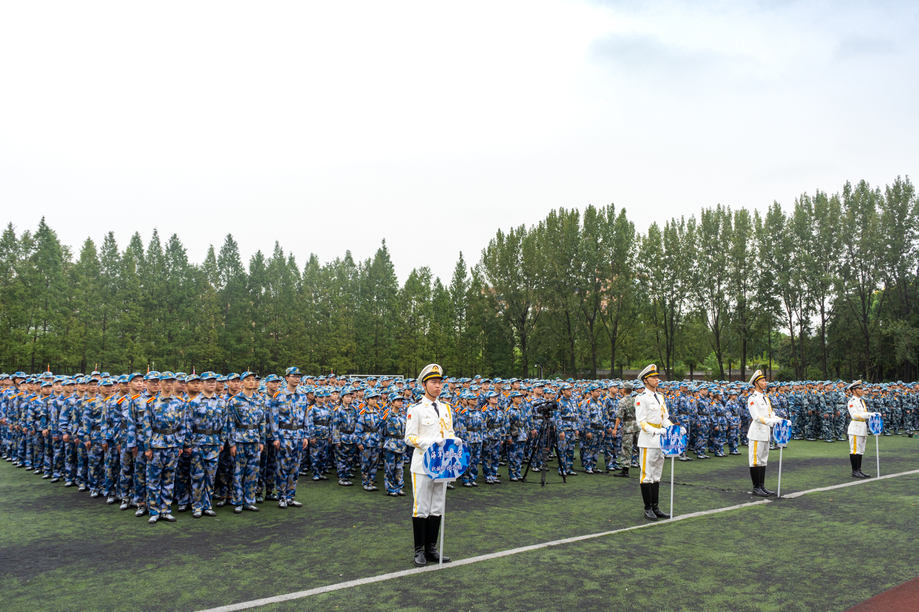 1630995864419130.jpg 1630995864419130.jpg