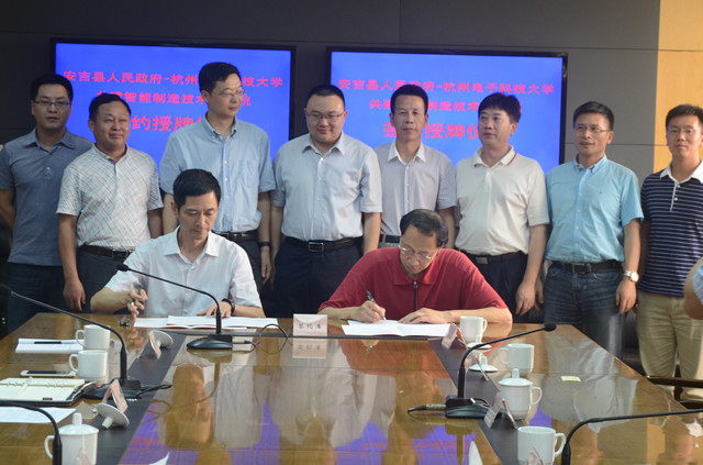 1467970903685656.jpg 图2_副本.jpg