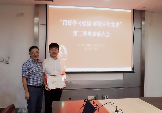 1631780532112883.jpg c798e0705971cb0acf49c630b6de932.jpg