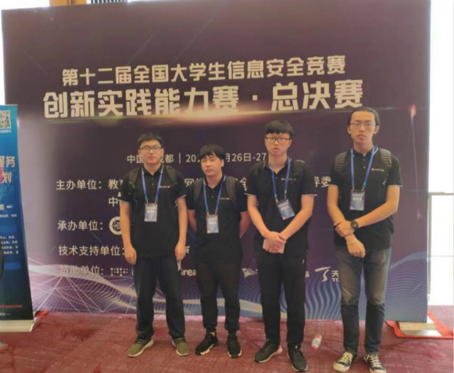 1566620301266652.jpg d01947460bf2f2128ce1072bd17ccc5_meitu_1.jpg