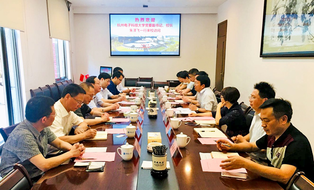 5月25日上午，赴中南大学座谈交流.jpg