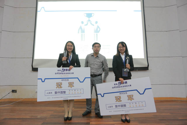 1462866388197578.jpg IMG_0384.JPG