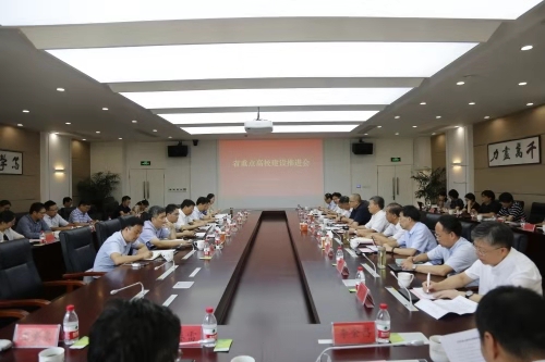 1569066488314826.jpeg WechatIMG6.jpeg