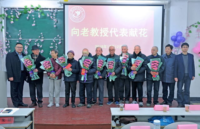 1544685782647361.jpg 老教授.jpg