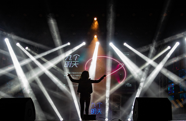 1557728458392755.jpg 18031243-焦点摄影-张思念-2.jpg