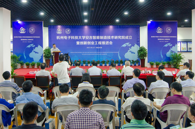 安吉研究所 (15 - 33).jpg