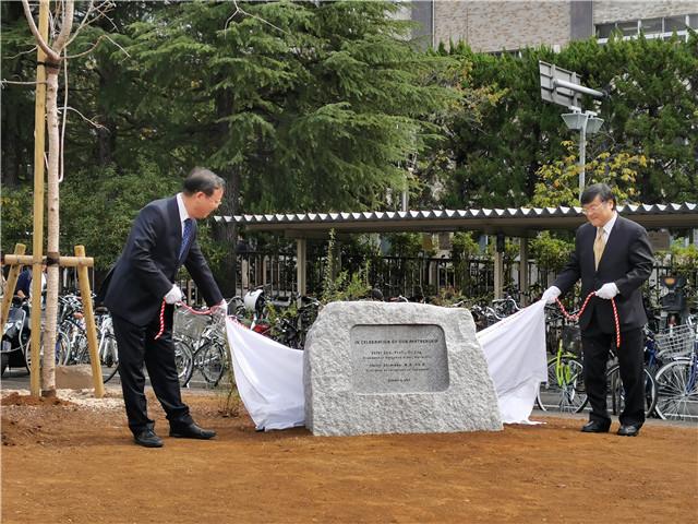 1571361662374684.jpg 山梨大学2_副本.jpg