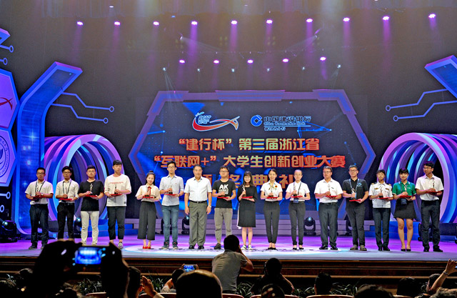 1501344033112171.jpg 4.jpg