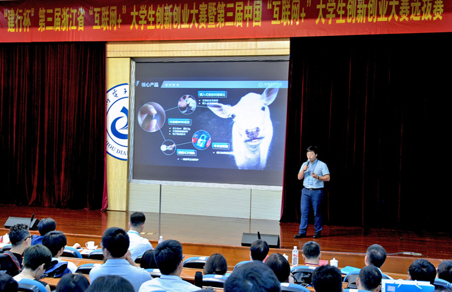 1501343983811862.jpg 3.jpg