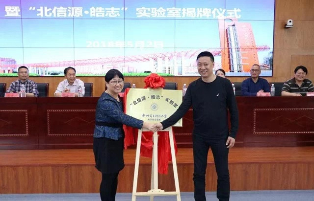 1574407797616376.jpg 颁奖仪式1_副本.jpg