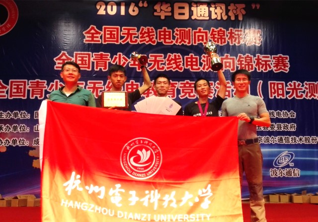 1470705308122626.jpg 1颁奖合影_副本.jpg