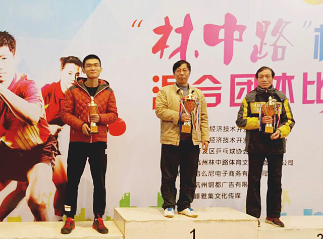 1481592102430543.jpg 照片二.jpg