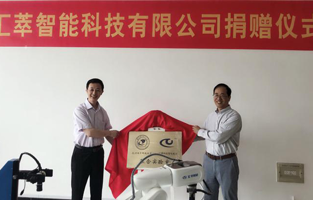 1561351998846630.jpg image001.jpg