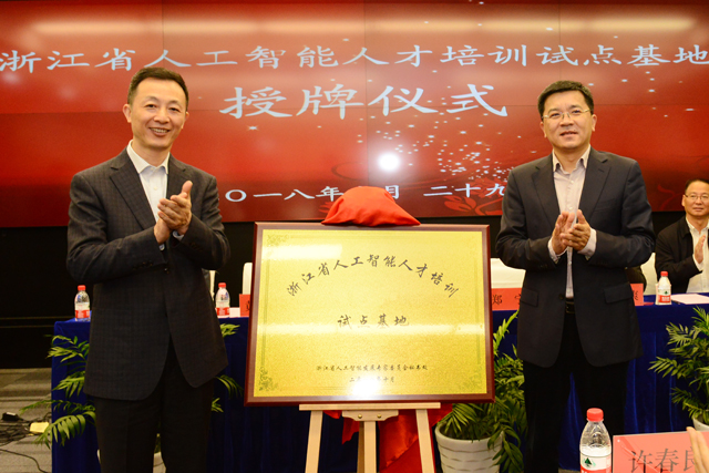 1540984026226425.jpg LBC_9753.JPG